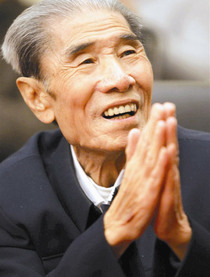 李文华